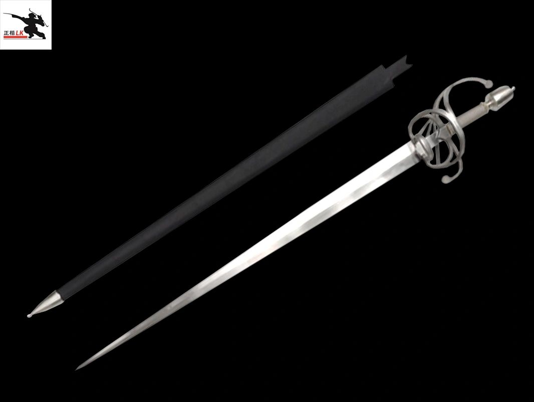 Munich Town Guard Sword